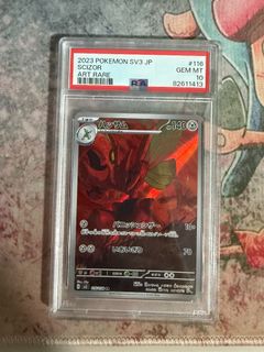 (Category: ) located in . Submitted by gudlyf (Listing ID 1453567627, Image 1). Description: .