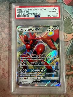 (Category: ) located in . Submitted by gudlyf (Listing ID 1453565549, Image 1). Description: .
