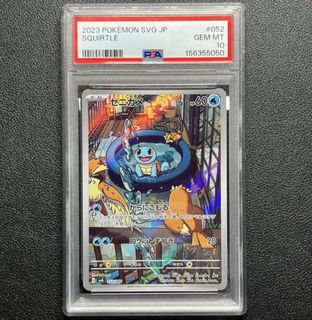 (Category: ) located in . Submitted by prettypetals. (Listing ID 1453605417, Image 1). Description: .
