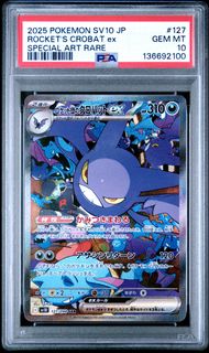 (Category: ) located in . Submitted by scripterharle (Listing ID 1453484094, Image 1). Description: .