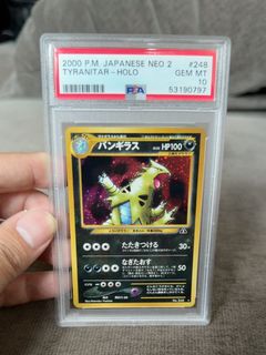 (Category: ) located in . Submitted by eugenenana (Listing ID 1453537450, Image 1). Description: .