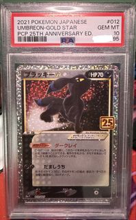 (Category: ) located in . Submitted by yzhao (Listing ID 1453444380, Image 1). Description: .