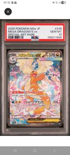 (Category: ) located in . Submitted by noblefire67 (Listing ID 1453620366, Image 1). Description: .