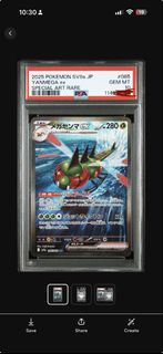 (Category: ) located in . Submitted by rockets.claims (Listing ID 1453582216, Image 1). Description: .