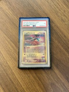 (Category: ) located in . Submitted by koolkoins (Listing ID 1453556959, Image 1). Description: .