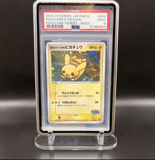 (Category: ) located in . Submitted by onehertz (Listing ID 1453612311, Image 1). Description: .