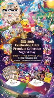 （分類：）位於 。 由 chcard 提交（商品編號 1453594747，圖片 1）。簡介： 。