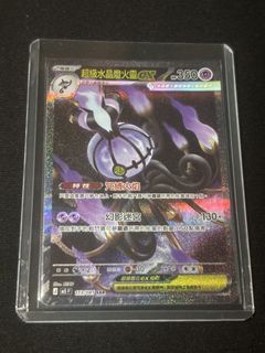 （分類：）位於 。 由 lukuuu 提交（商品編號 1453595860，圖片 1）。簡介： 。