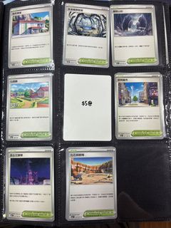 （分類：）位於 。 由 2bstcz9v5q30830 提交（商品編號 1453521855，圖片 1）。簡介： 。