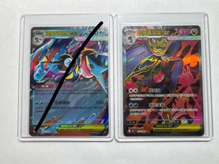 （分類：）位於 。 由 rain.ho 提交（商品編號 1449422874，圖片 1）。簡介： 。