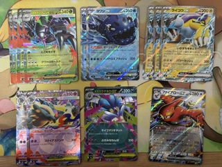 （分類：）位於 。 由 pcc.tcg 提交（商品編號 1453601936，圖片 1）。簡介： 。
