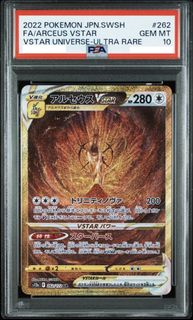 （分類：）位於 。 由 pcc.tcg 提交（商品編號 1453597931，圖片 1）。簡介： 。