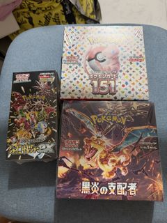（分類：）位於 。 由 isalto 提交（商品編號 1453602985，圖片 1）。簡介： 。