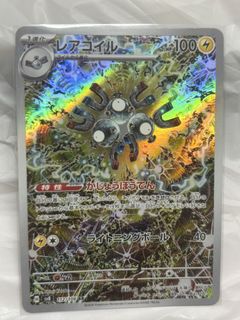 （分類：）位於 。 由 lukuuu 提交（商品編號 1453605769，圖片 1）。簡介： 。
