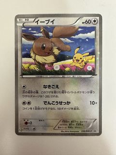（分類：）位於 。 由 lalagin1122 提交（商品編號 1453599696，圖片 1）。簡介： 。