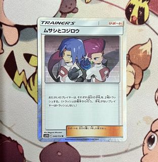 （分類：）位於 。 由 ssss13 提交（商品編號 1453485111，圖片 1）。簡介： 。
