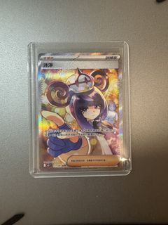 （分類：）位於 。 由 0128jona 提交（商品編號 1453571735，圖片 1）。簡介： 。