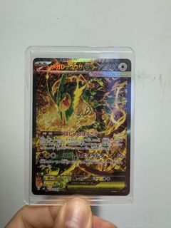 （分類：）位於 。 由 mmmssssssa 提交（商品編號 1453542479，圖片 1）。簡介： 。