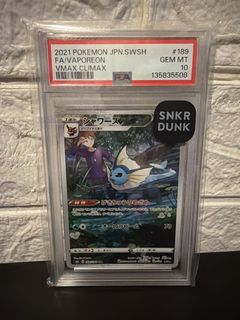 （分類：）位於 。 由 leong____ 提交（商品編號 1453583739，圖片 1）。簡介： 。