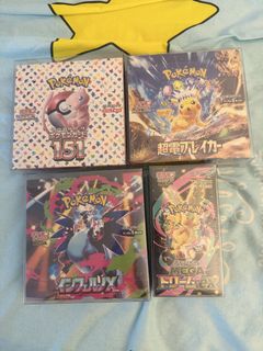 （分類：）位於 。 由 swirl_collection 提交（商品編號 1453477343，圖片 1）。簡介： 。