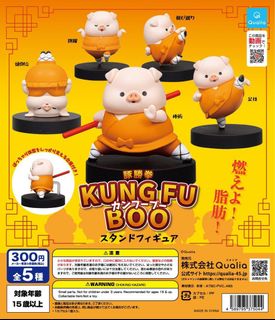 （分類：）位於 。 由 toy_man 提交（商品編號 1453464170，圖片 1）。簡介： 。