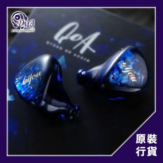 （分類：）位於 。 由 dmaaudio 提交（商品編號 1453539812，圖片 1）。簡介： 。