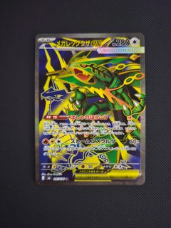 (Category: ) located in . Submitted by alfred0907 (Listing ID 1453560957, Image 1). Description: .
