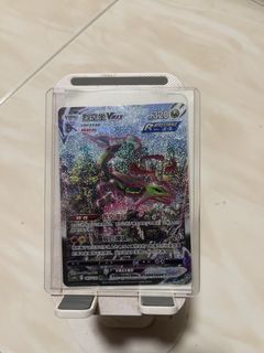 (Category: ) located in . Submitted by user3347329 (Listing ID 1453590024, Image 1). Description: .