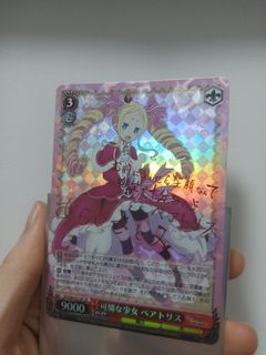 （分類：）位於 。 由 060712 提交（商品編號 1453620558，圖片 1）。簡介： 。