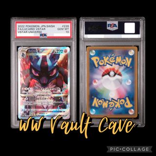 (Category: ) located in . Submitted by vaultcave (Listing ID 1453460451, Image 1). Description: .