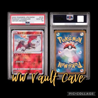 (Category: ) located in . Submitted by vaultcave (Listing ID 1453462383, Image 1). Description: .