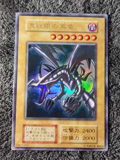 (Category: ) located in . Submitted by leonhardt9 (Listing ID 1453612477, Image 1). Description: .