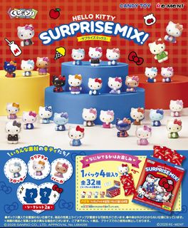 （分類：）位於 。 由 bubbletoyshk 提交（商品編號 1453620161，圖片 1）。簡介： 。