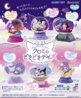 （分類：）位於 。 由 bubbletoyshk 提交（商品編號 1453619571，圖片 1）。簡介： 。