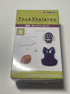 （分類：）位於 。 由 ttwanq 提交（商品編號 1453610295，圖片 1）。簡介： 。