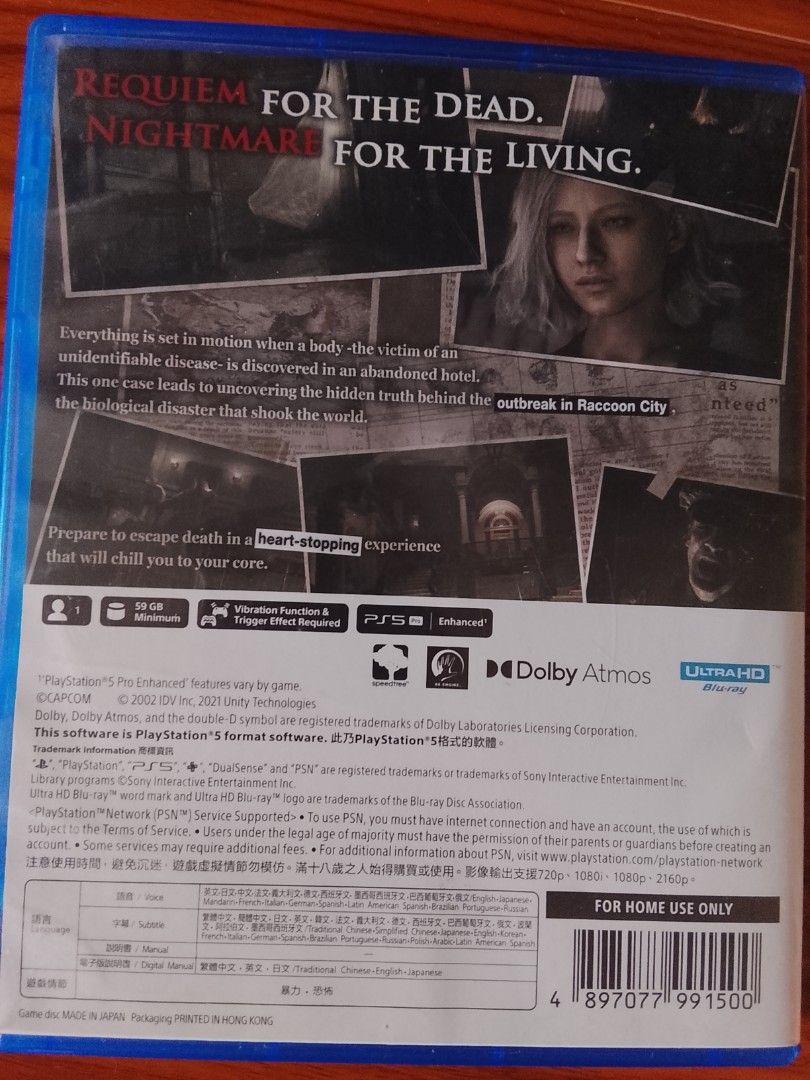 PS5 Resident Evil Requiem (Category: PlayStation) located in Manila. Submitted by coinhunter8 (Listing ID 1453447080, Image 3). Description: Released 2026 Great condition no scratch best selling resident evil right now. great graphics with bonus grace costume apocalypse made in japan My collection.