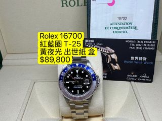（分類：）位於 。 由 frankie923 提交（商品編號 1453497157，圖片 1）。簡介： 。