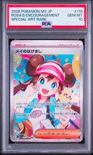 (Category: ) located in . Submitted by kishintrading (Listing ID 1453514361, Image 1). Description: .