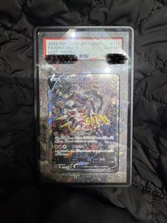 （分類：）位於 。 由 cccmatt 提交（商品編號 1453437205，圖片 1）。簡介： 。