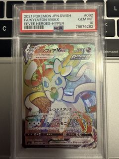 （分類：）位於 。 由 yingtimothy 提交（商品編號 1453564003，圖片 1）。簡介： 。