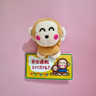 (Category: ) located in . Submitted by snuggleplushph (Listing ID 1453566642, Image 1). Description: .