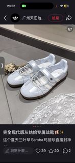 由 yolandaaaaaaaa (刊登 ID 1453585089，圖片 1) 提交，位於 的 (類別：)，說明：。