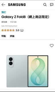 （分類：）位於 。 由 appleapple05484 提交（商品編號 1453597344，圖片 1）。簡介： 。