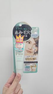 （分類：）位於 。 由 donkeys_carrot 提交（商品編號 1453525163，圖片 1）。簡介： 。