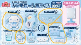 （分類：）位於 。 由 eeveeqq 提交（商品編號 1453612642，圖片 1）。簡介： 。