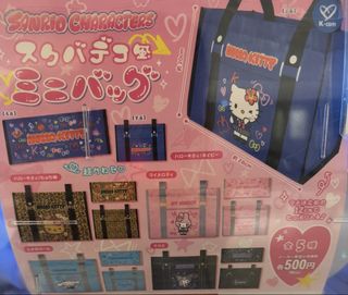 （分類：）位於 。 由 nasonhin 提交（商品編號 1453592089，圖片 1）。簡介： 。