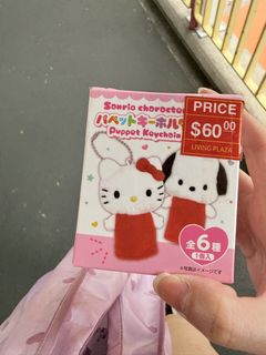 （分類：）位於 。 由 chaao_ 提交（商品編號 1453523434，圖片 1）。簡介： 。