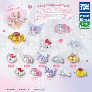 （分類：）位於 。 由 hsyca1 提交（商品編號 1453519941，圖片 1）。簡介： 。
