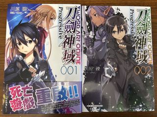 （分類：）位於 。 由 wheenii__kaigyu 提交（商品編號 1453547912，圖片 1）。簡介： 。