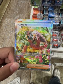 （分類：）位於 。 由 tszshingshing 提交（商品編號 1453528117，圖片 1）。簡介： 。